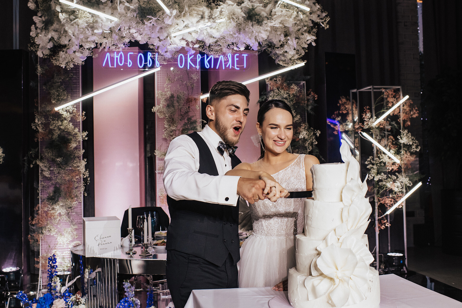 Свадьба Тюмень, Свадебное агентство wedstars Тюмень, Организация свадьбы Тюмень, Свадьба под ключ Тюмень